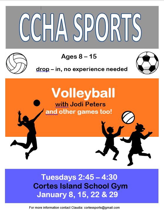 January Sports Family Support